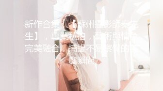 网红反差婊母狗OnlyFans留学生美眉香蕉妹与洋男友各种啪啪自拍中出内射雪白大奶肥臀很耐操无水印2