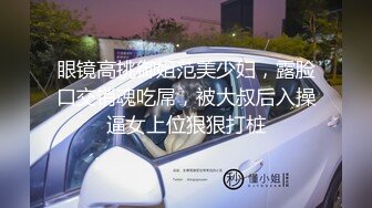 [2DF2] 小七小天探花再约性感骚气眼镜妹子啪啪，开档黑丝近距离拍摄抬腿侧入抱起来猛操 -[BT种子]