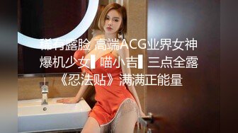 后入老婆，叫声可射