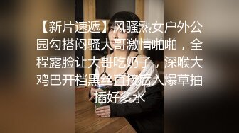 【90后副村长】马尾辫甜美小姐姐，肉肉身材扣穴调情