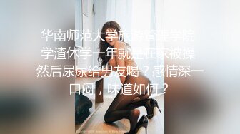 【窈窕尤物❤️新人】小奈佳✿ 极品白丝情趣护士装 婀娜身材凹凸有致鲜嫩白虎 欲血沸腾淫技 落地窗前露出爆艹内射