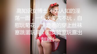 国产AV丝袜美女美女美女美女