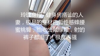 家庭小旅馆偷放摄像头偷拍光头胖哥嫖妓身材不错的苗条长发少妇对白清晰