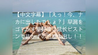 和泡泡浴女郎情妇尽情疯狂做爱的非日常全套服务内射偷情 希岛爱理