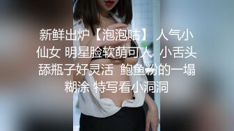 妇科冒死偷拍前来做治疗的妇女们视图合并版