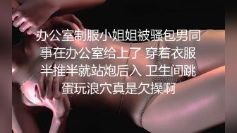 小伙回家疯狂折磨还在睡觉的极品女友 完美露脸