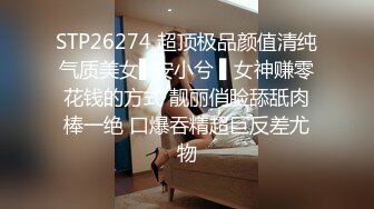 贵州从良少妇 任蕾 婚内出轨，与姘头视频通讯啪啪口爆