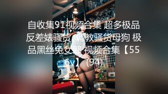 SWAG 榨汁姬自己居然也会流出白汁 Lexiscandyshop