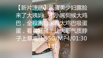 蜜桃影像PME210绿帽男让自己女友给哥哥操