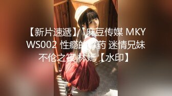 【小鱼仔仔】青春无敌美少女! 纯天然美乳。特写掰穴，抠逼~~~~听着真刺激，爽 (5)