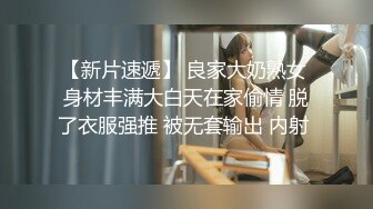 [2DF2]太子探花极品约了个颜值不错肉肉身材妹子啪啪，舌吻互摸舔逼上位骑坐自己动抽插猛操 - [BT种子]