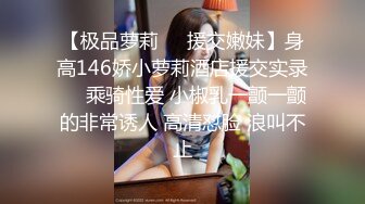 (愛豆傳媒)(idg-5392)(20231228)奇妙的成人祭破處之旅-冰冰