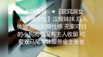 温文尔雅的艺校助教子素口交，国语对白