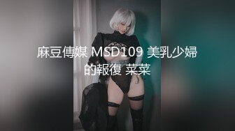  2023-03-16 RAS-204情侶挑戰男友性不行看女友被幹到高潮