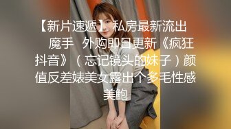 渔网女神来收租了2（短）