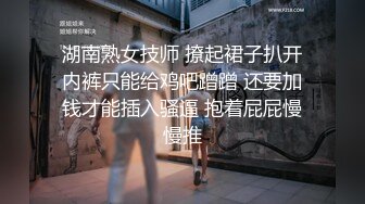 [2DF2] 很火的骚女留学生刘玥vip比基尼小骚货与圣诞老公公无套啪啪[BT种子]