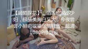 XKTC008.神谷怜.色情女主播勾引披萨外送员.星空无限传媒