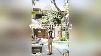   富姐和私人健身教练锻炼完脱光光在豪宅客厅对着镜子做爱