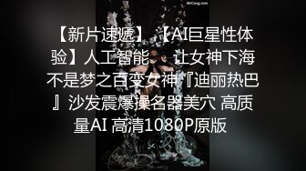 【自整理】令人血脉贲张的口交高清特写，骚母狗用舌尖挑逗龟头包皮，足交撩拨射精后再吞精！【80V】 (60)