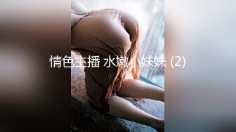 PM-020 男女真性色 真实街访配对 蜜桃影像传媒