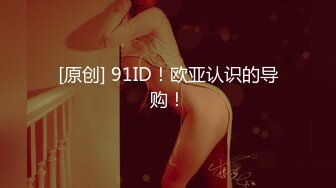 ✿网红女神✿ 最新极品嫩鲍超人气网红女神▌柚子猫▌发情美少女格温 欲求不满施展嫩穴技巧 性感淫纹榨汁颜射