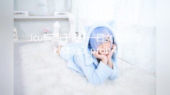 最新流出反差 女友系列整理各種反差婊 合集一[111P+42V/1.08G]