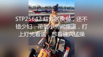 【新速片遞】 ⭐性感小骚货⭐淫乳女神〖下面有根棒棒糖〗白丝欲女神上位骑乘榨汁体验，看起来挺文静，床上骚出水，清纯反差