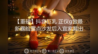 3新年之际肏了妈妈同时开发了小姨的后庭