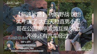 【至尊级❤️推荐】高颜值留学生『妮可』新作onlyfans原版：浴池激情啪啪「无套」多精口爆「裹射」