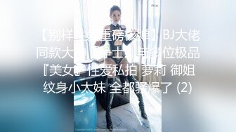 中文字幕 白领制服美女气质身材太让人冲动了喝醉后