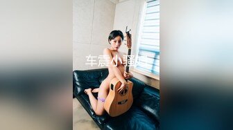 高能预警③极品身材颜值巅峰比女人还好看超骚外围T娘【紫苑】直男最爱3P啪啪叫声好听，一个正常男人都想上她 (2)