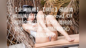 4/2最新 粉丝福利啪啪足交牛奶倒美足上诱惑自慰叫骚VIP1196