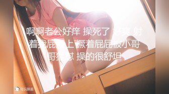 极品颜值白嫩双马尾女高学妹✅被金主爸爸包养 带到酒店镜子前后入，一边被操一边欣赏自己淫荡模样，白虎嫩穴无套内射