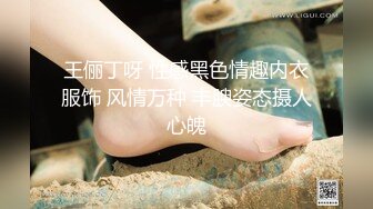 兼职美女模特被色魔摄影师诱惑脱光光了玩