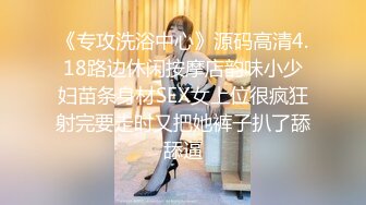 MD-0063_女優面試員袁庭妮