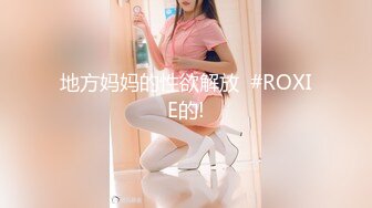 G乳小妹 同居性爱合集！【思清纯少女】女主超极品【110v】 (37)