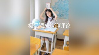 【新片速遞】  新交的苗条女友落下海做直播赚钱，兔牙和表情简直美爆了做爱全过程[1.06G/MP4/01:13:07]