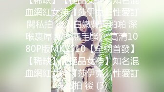 【新片速遞】 ✨世上只有妈妈好✨极品熟女美母，被儿子狂艹内射，精液流一地！[91.44M/MP4/00:01:12]