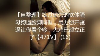 媚黑淫妻白人熟女Christina.Sapphire资源合集第一弹【53V】 (29)