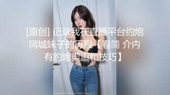 三个19超嫩妹妹，4P激情大战名场面，一人一个怼入嫩穴，尽情输出小穴好紧，还有个妹妹在旁边，展示嫩穴