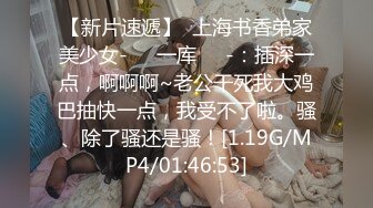 极品韩模 ?? (茴珍)大尺度私拍套图 这样的女人真的无法让人把持得住啊