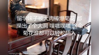 母狗嫩逼吐黄瓜