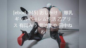 【MMZ055】窥探女子宿舍