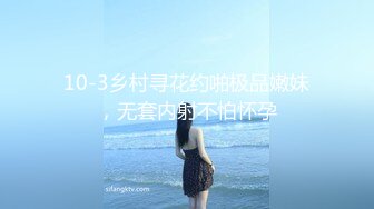 ✿清新小仙女✿纯欲白丝JK乖巧萝莉妹子又纯又欲，极品蜜桃小丰臀主动骑乘，外表清纯靓丽床上风骚的小骚货