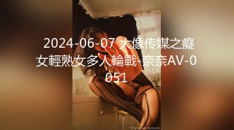 贵圈万人追踪OnlyFans网红CDTANT闺蜜Ljy44682解锁私拍~3P、4P各种淫乱~场面令人乍舌 (21)