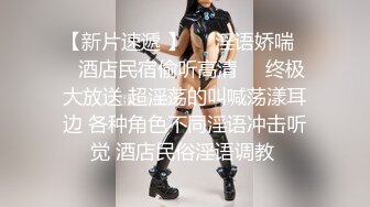 唐山某人民医院值夜班的美女小护士,夜班期间也不老实,桌上抄笔记,桌下拿跳蛋紫薇小臊茓