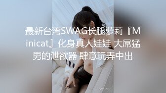 国产AV 女優 白晶晶 剪辑短视频 Part (14)