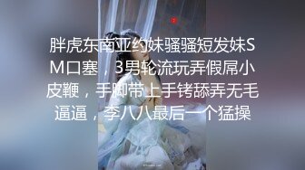 浙江最新绿帽王两王一后对白精彩各种姿势征服女友无套露脸出镜