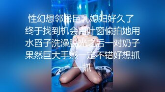 最新超人气女神小江疏影 ▌多乙▌饥渴女神露营肉体释放 吟声四起 爆艹内射软糯蜜鲍淫荡浆汁