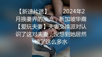 帝都人气情侣休假归来【Avove】户外车震劲爆刺激无套，平台第一极品骚货，天天收益上榜火爆异常